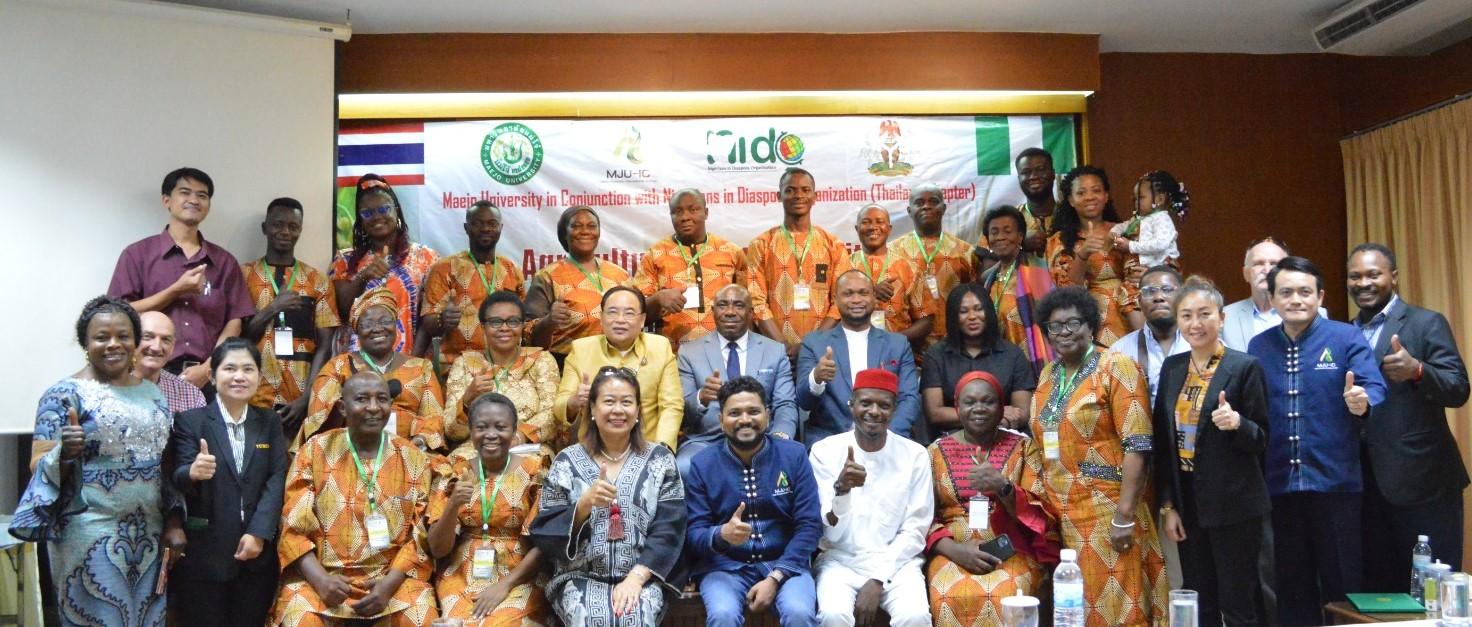 the-second-international-training-of-trainers-in-agricultural-sustainability-initiatives-for-nigerian-farmers